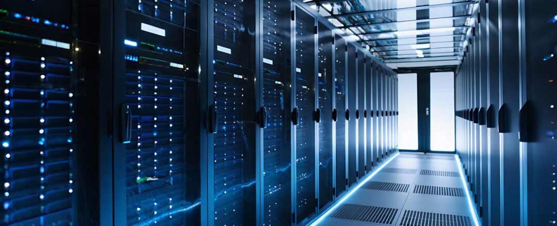 data server centre